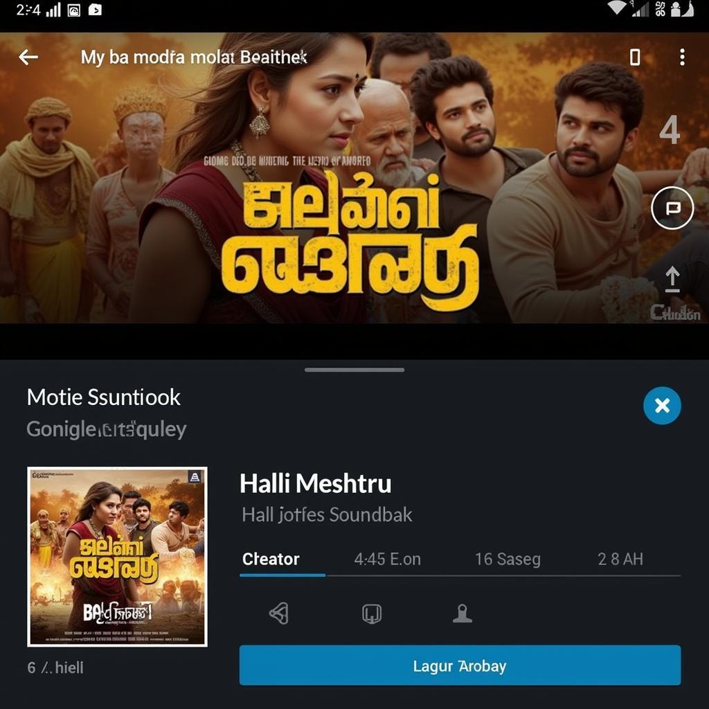 Halli Meshtru Music Streaming