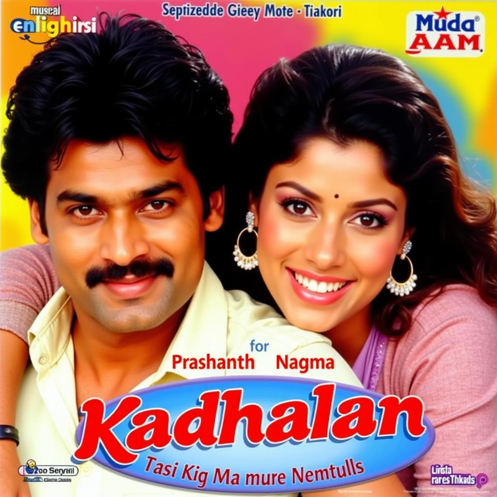 Kadhalan Movie Poster