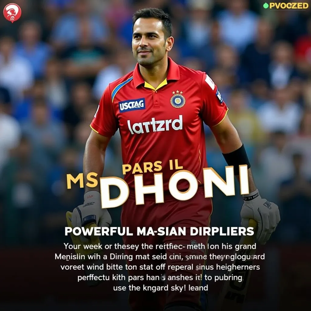 MS Dhoni Movie Ringtone Instrumental Epic Sound