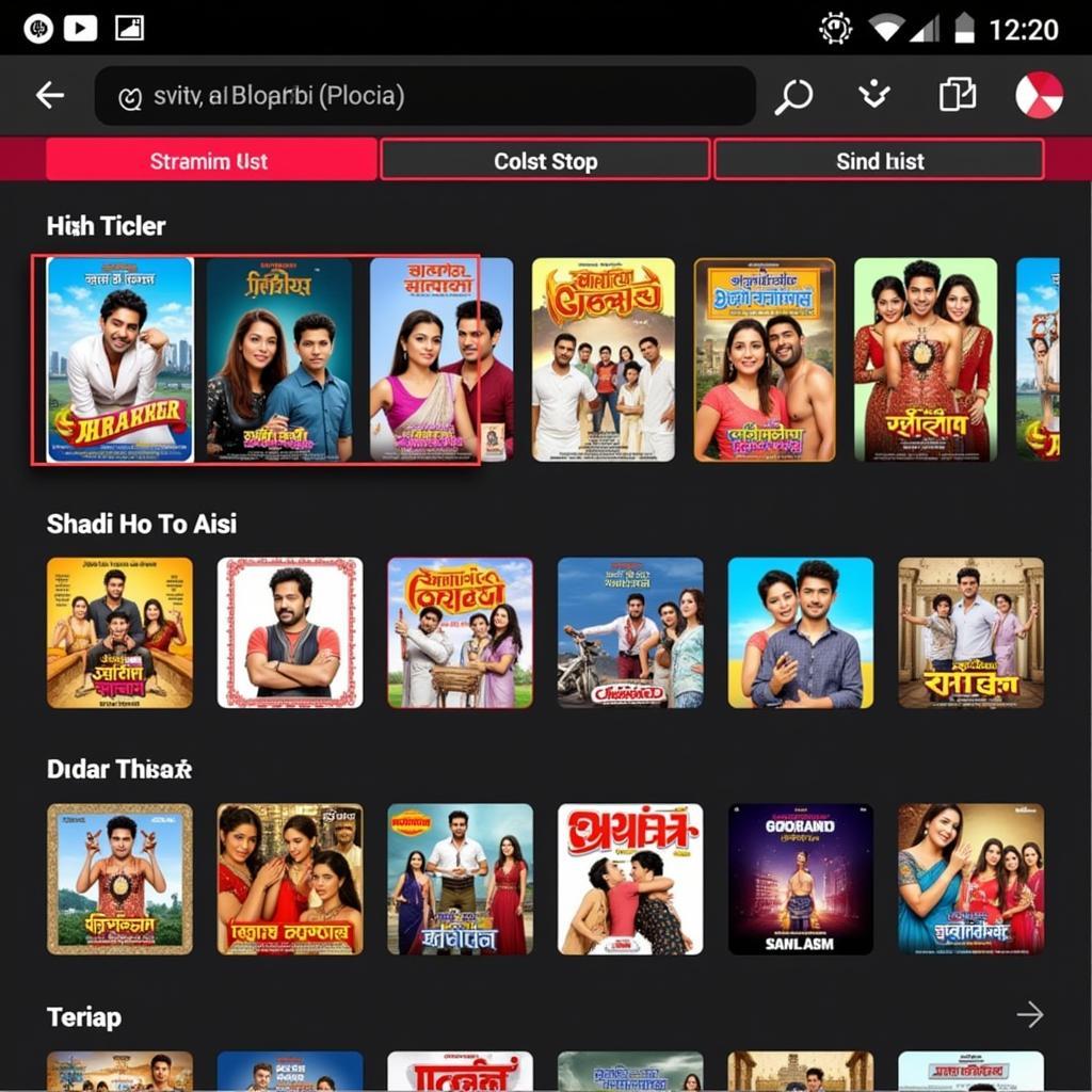 Online Bhojpuri Movie Streaming