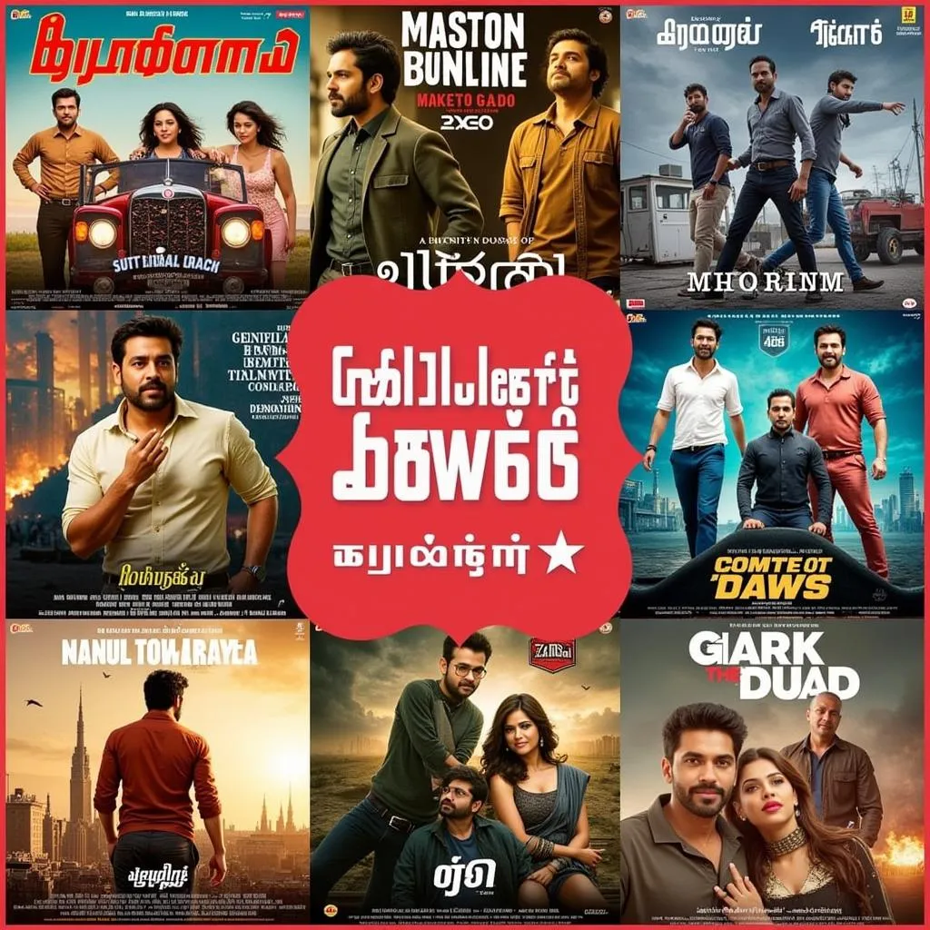 Tamil Dubbed Movies 2023 Poster