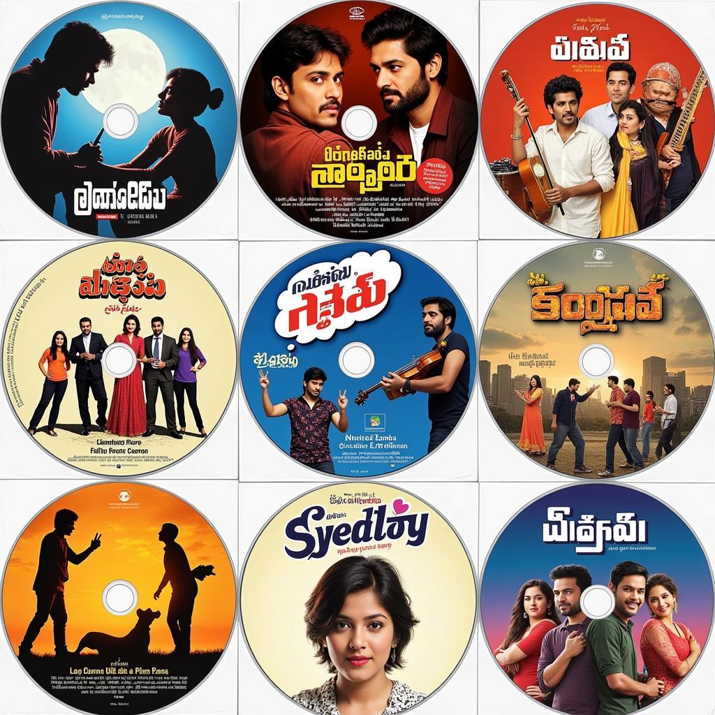 Telugu Movie Soundtracks