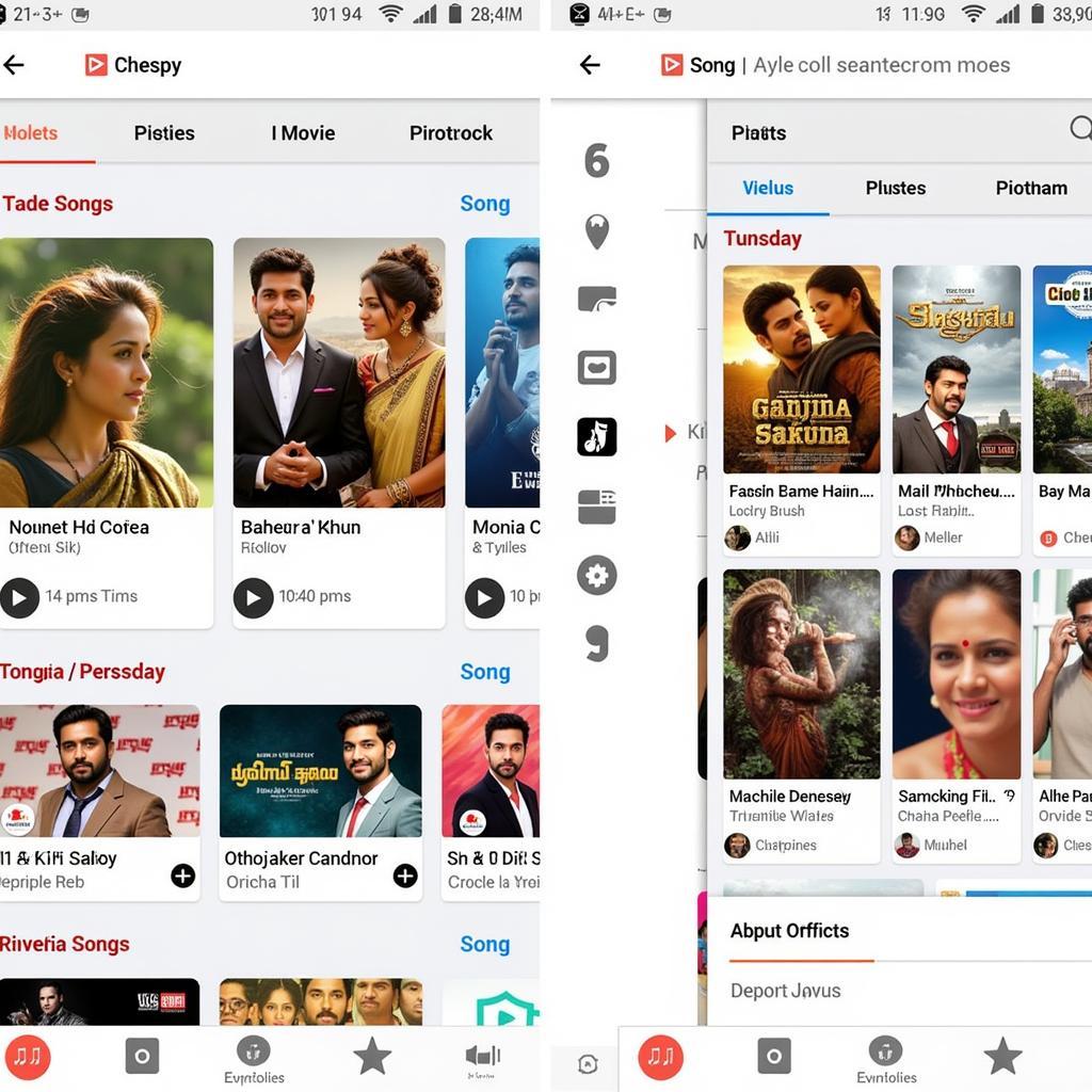 Telugu Music App Screenshot