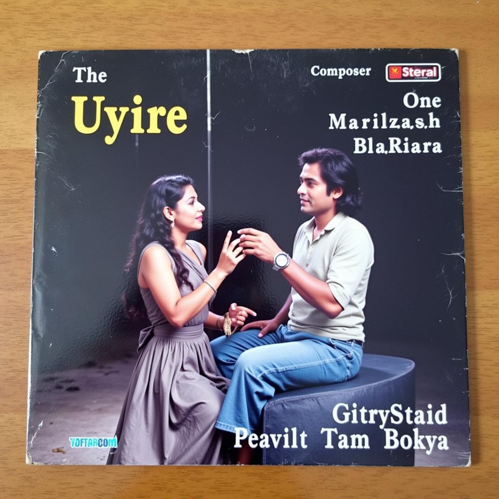 Uyire Tamil Movie CD Cover