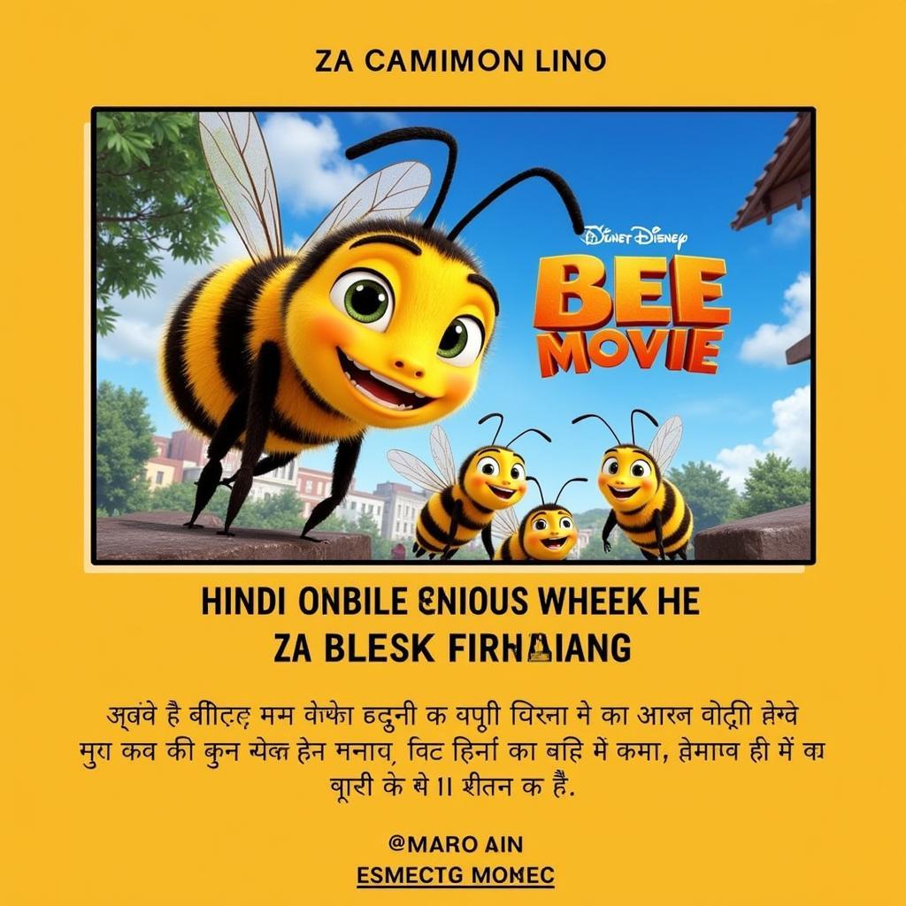 Bee Movie Hindi Download Poster