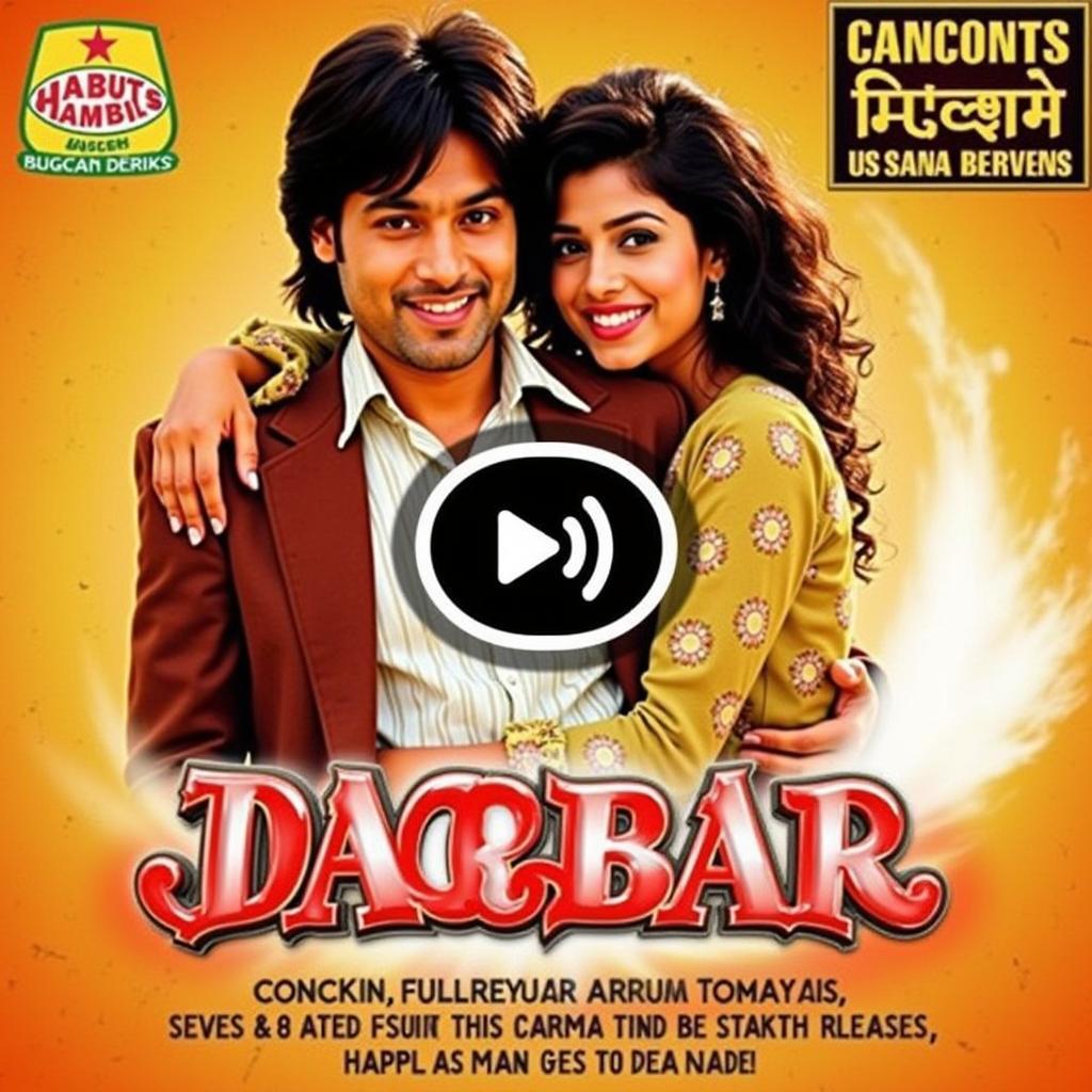 Darbar Movie Poster with Ringtone Icon