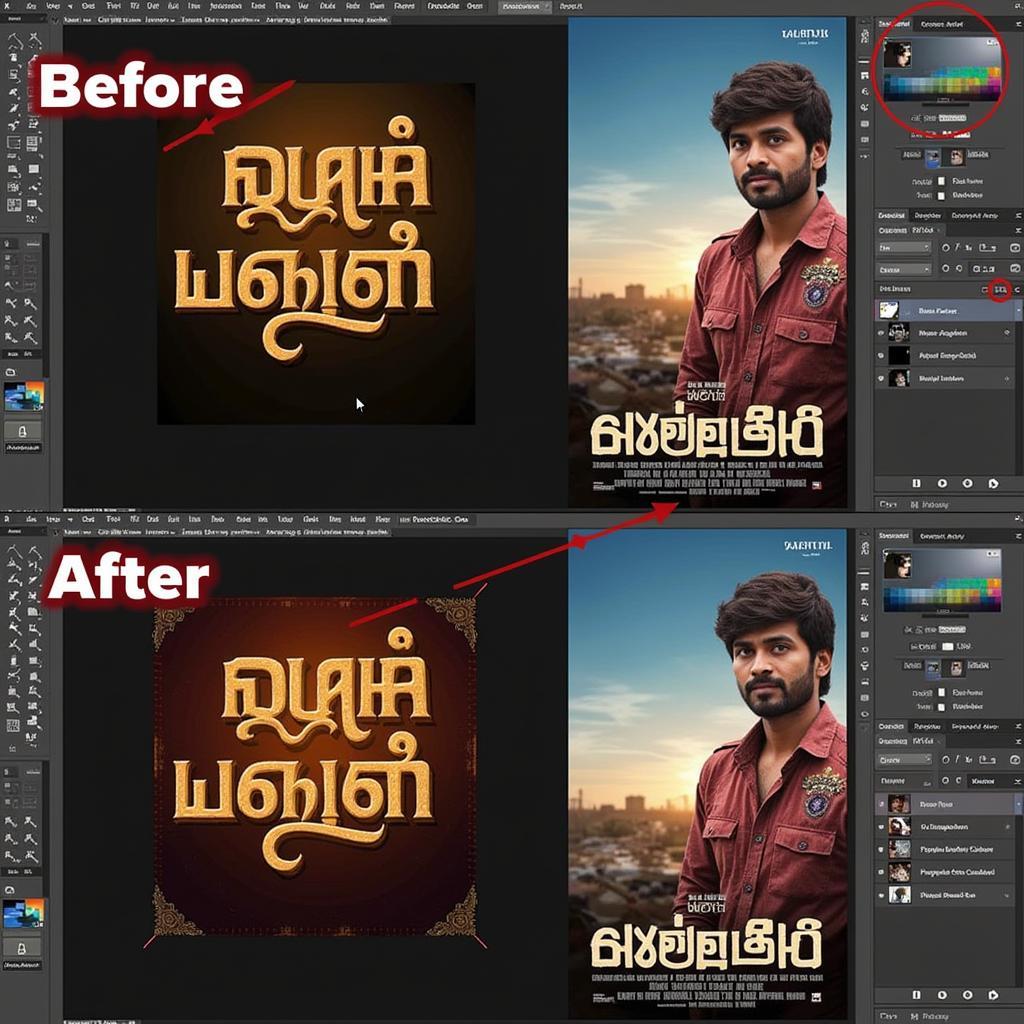 Examples of editing Tamil movie title PNGs using graphic design software.