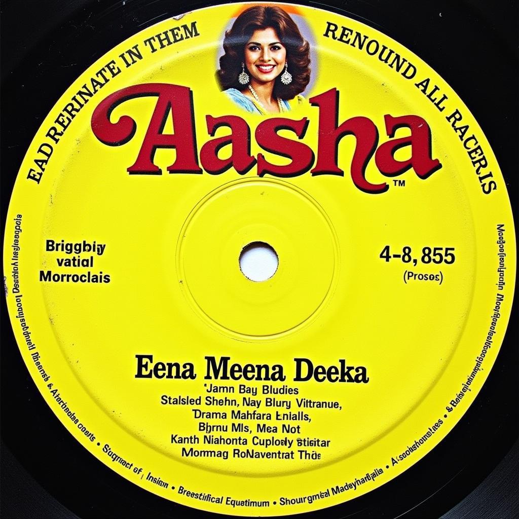 Eena Meena Deeka Vinyl Record