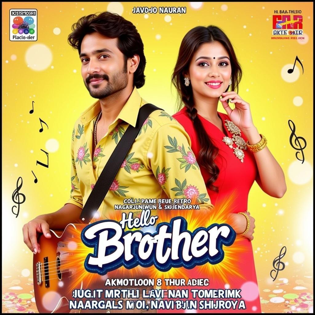 Hello Brother Movie Soundtrack Poster