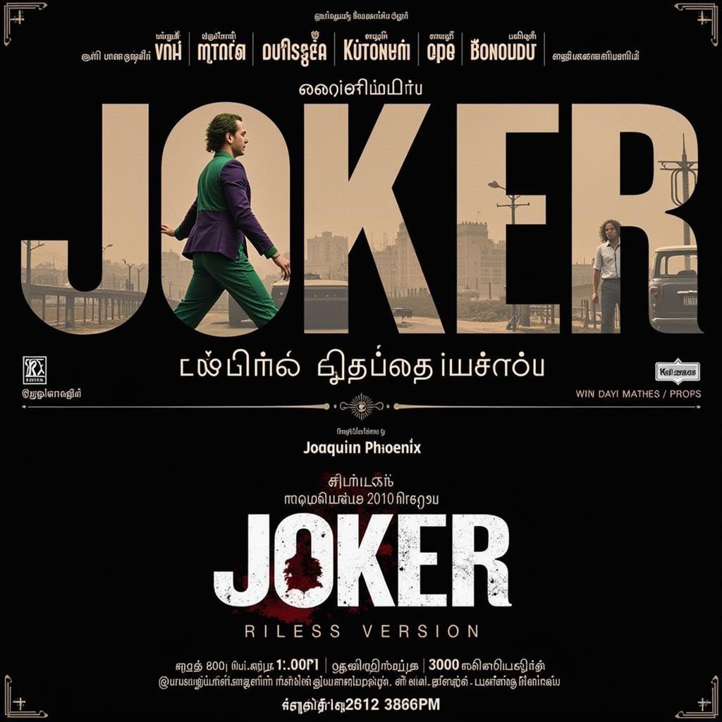 Joker Tamil Dubbed Movie Poster