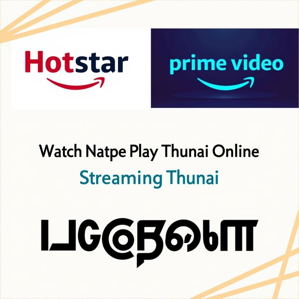 Natpe Thunai Streaming Platforms