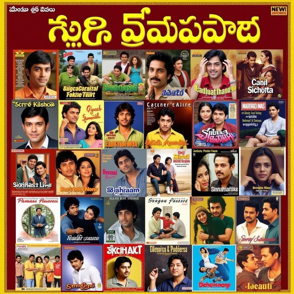 Siddharth Telugu Songs Download