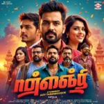 Download Karpagam Movie Songs: A Complete Guide