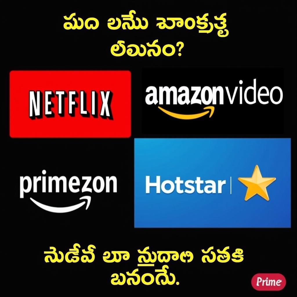 Telugu Movie Streaming Platforms