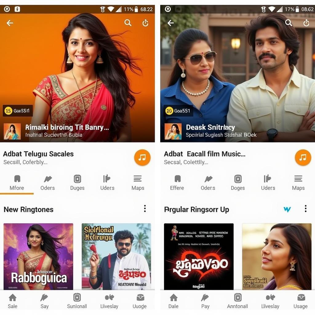 Telugu Music App Screenshot