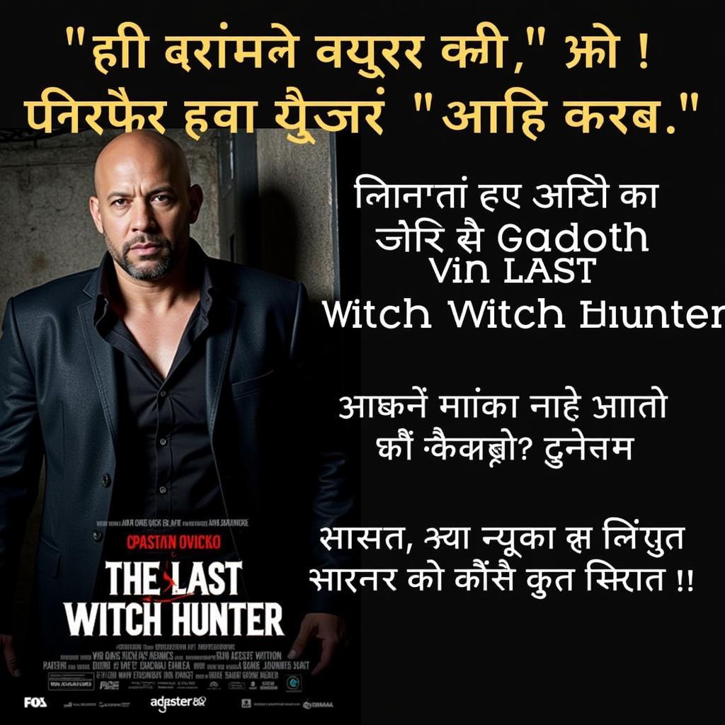 The Last Witch Hunter Hindi Dubbed Movie Poster