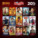 NTR Movie Songs Download: A Guide to Finding Telugu Film Music