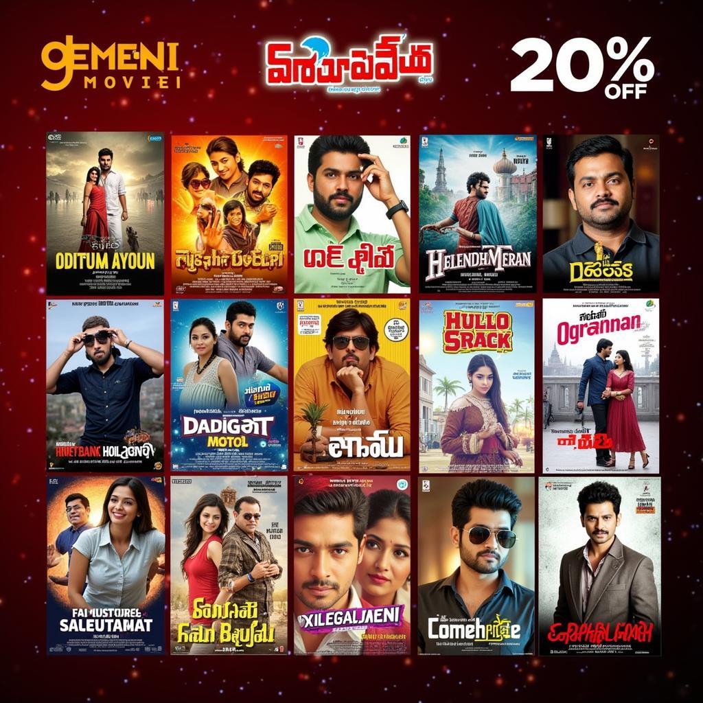 Streaming Telugu Cinema on Gemini Movies