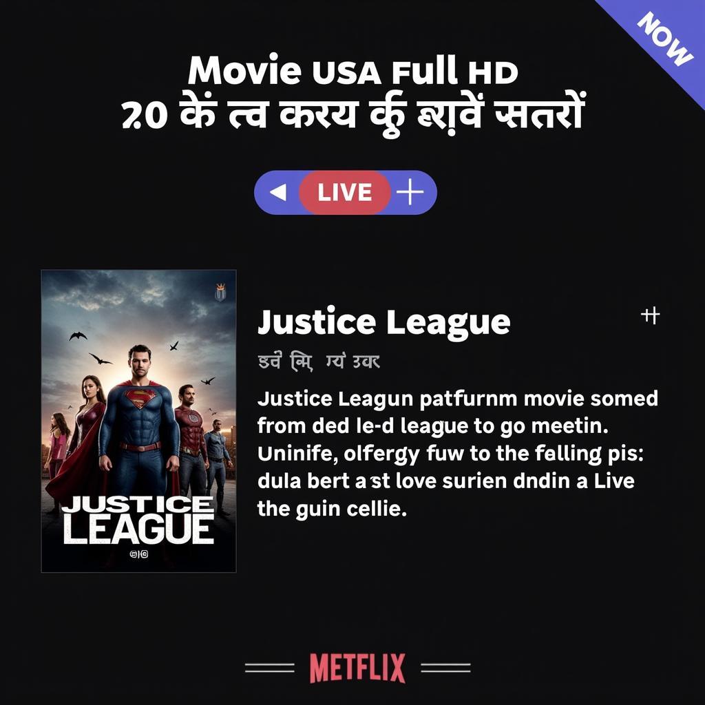 Watching Justice League in Hindi on Movie USA Full HD