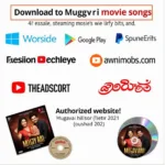 Download Saathi Movie MP3 Songs on Pagalworld: A Comprehensive Guide