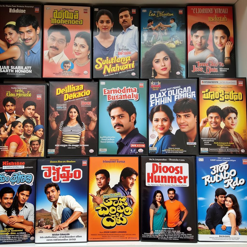 Classic Telugu DVD Movie Collection