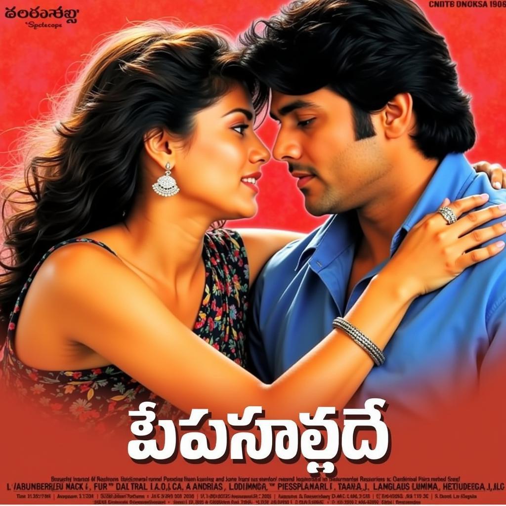 Promotional poster for a Telugu romantic sex movie